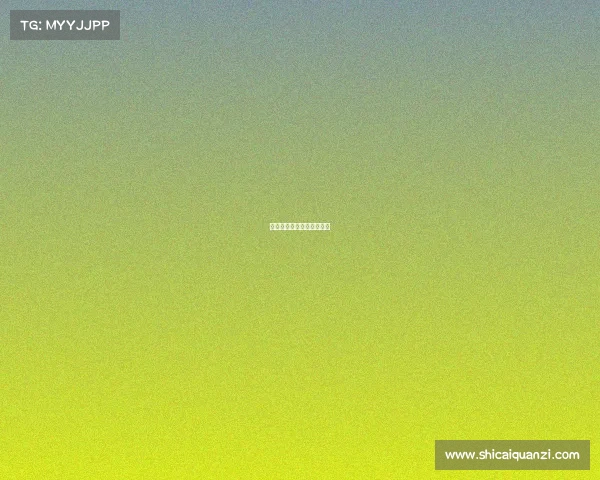 赛事直播鸽网官方网站直播