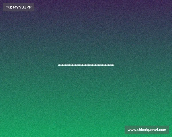 戴资颖最新比赛集锦、台湾羽球天后戴资颖国际赛事精彩夺冠全记录与未来征程前瞻解析