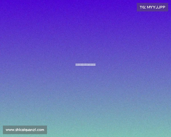 武网赛事概况武网赛事概况最新