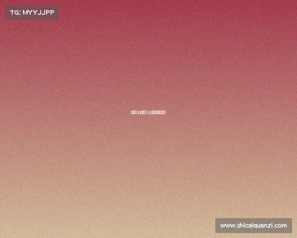 赛事ip市场(ip大赛是什么)